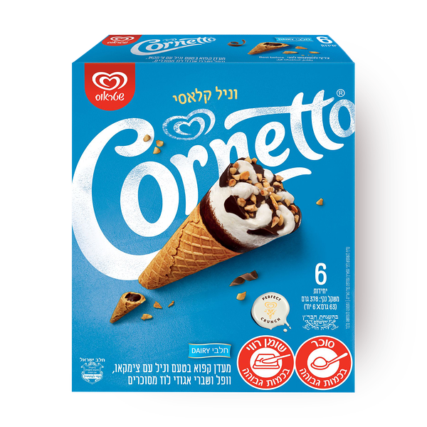 Cornetto Vanilla Classic Pack