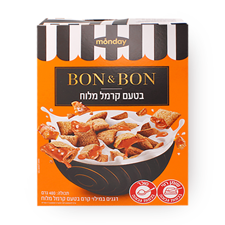 Bon&Bon Cereals filled Salted caramel