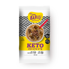 Barili Collagen Keto Coffee shake