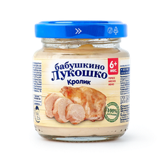 Пюре «Бабушкино лукошко» кролик с 6 месяцев — купить с доставкой из ...