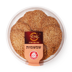 Sesame cookies
