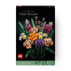 Конструктор Lego Creator Expert 10280 Букет цветов, 756 детали