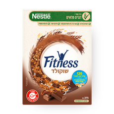 Fitness  chocolate Cereals