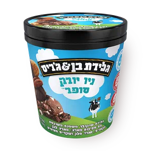 muller froop yogurt mango flavor 97 g — buy in Ramat Gan with delivery from  Yango Deli