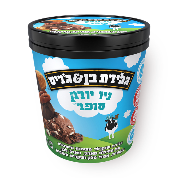 Ben&Jerry's New York Ice cream pint