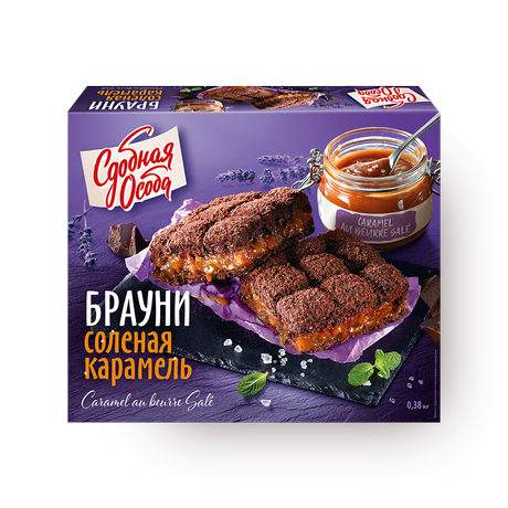 Сдобная особа соленая карамель. Сдобная особа Брауни соленая карамель. Сдобная особа Брауни.