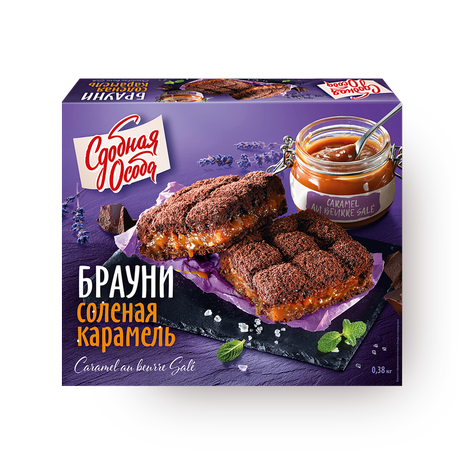 Сдобная особа карамель. Сдобная особа Брауни соленая карамель. Сдобная особа Брауни.