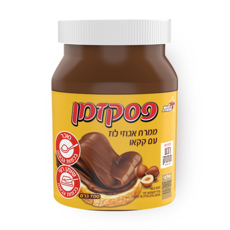 ממרח אגוזי לוז פסק זמן מגדים