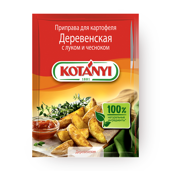 Приправа для картофеля Деревенская Kotanyi с луком и чесноком