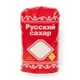 Сахар-песок «Русский»