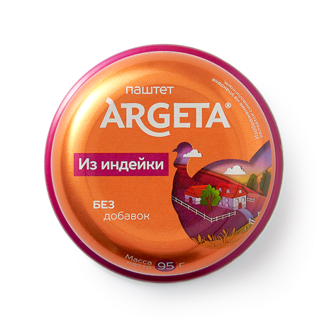 Паштет из индейки Argeta