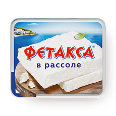 Сыр Фетакса в рассоле Hochland
