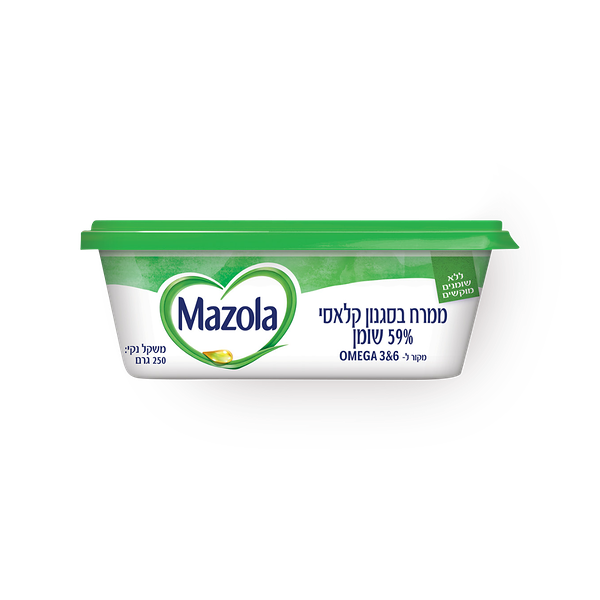 Mazola Standard Glori