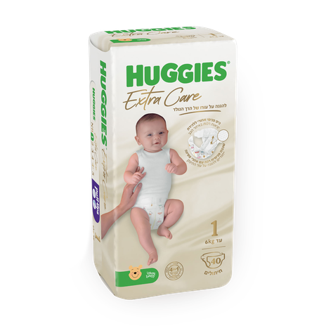 Huggies Extra Care diapers, stage 1