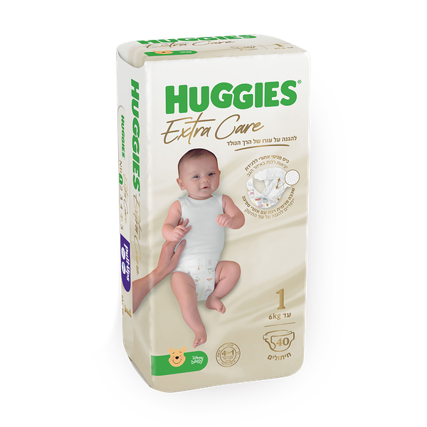 Huggies Extra Care diapers, stage 1