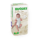 Huggies Extra Care diapers, stage 1