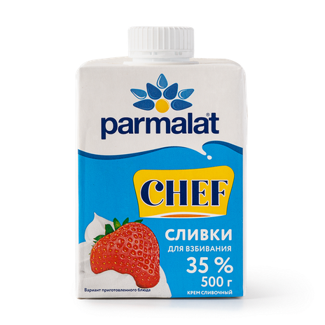 Сливки 35% Parmalat Chef ультрапастеризованные для взбивания