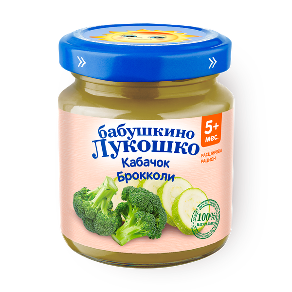 Пюре «Бабушкино лукошко» кабачок-брокколи с 5 месяцев