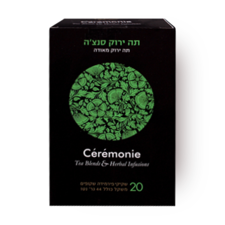 Ceremonie Sanche Green Tea