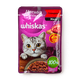 Влажный корм для кошек Whiskas Мясная коллекция говядина в желе