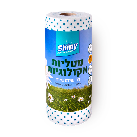 גליל מטליות אקולוגי