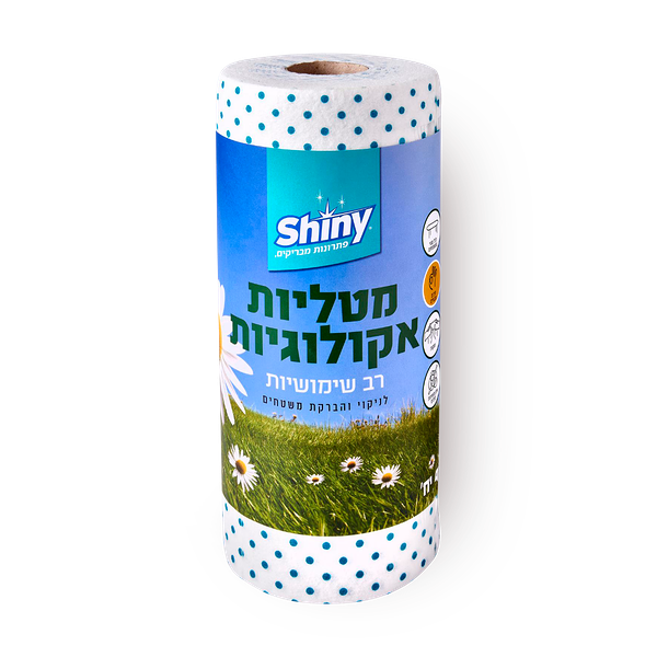 גליל מטליות אקולוגי