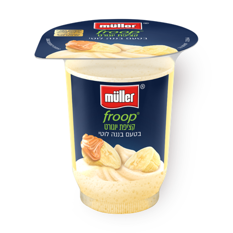 Muller froop Banana loti whipped yogurt