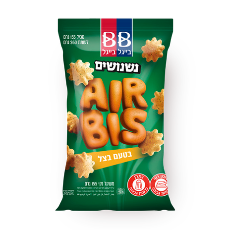 Airbis baked Snacks onion flavor