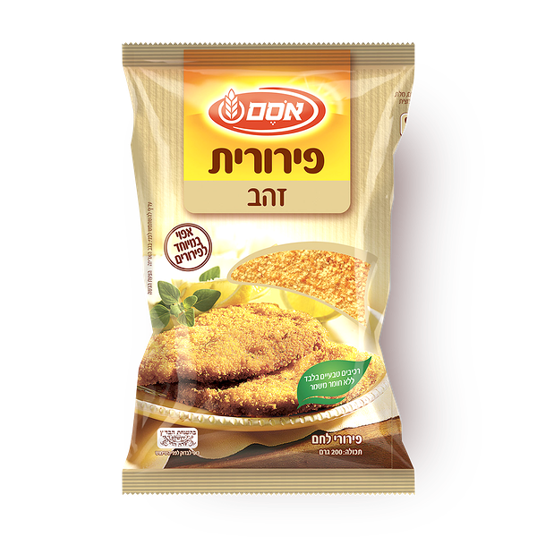 פירורי לחם אסם פירורית זהב