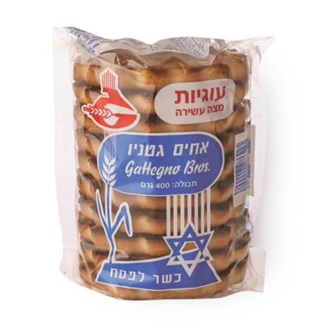 עוגיות יין גלגל גדול