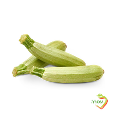 Zucchini - Courgette, packed