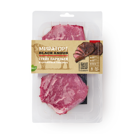 Стейк Паризьен «Мираторг» Black Angus из мраморной говядины, 290 г ...