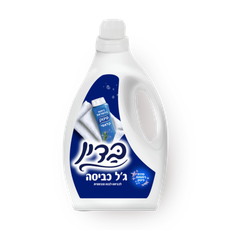 Badin Laundry gel Pinuk classic
