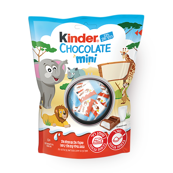 Kinder chocolate mini