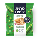 Petit Chip flakes with green and yellow peas and Chili