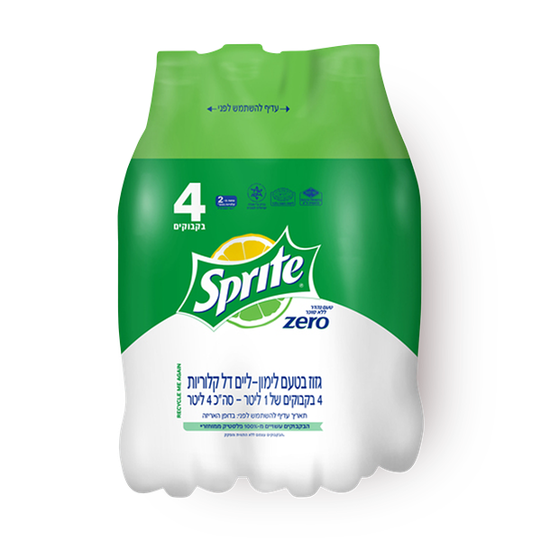 Sprite Zero Pack