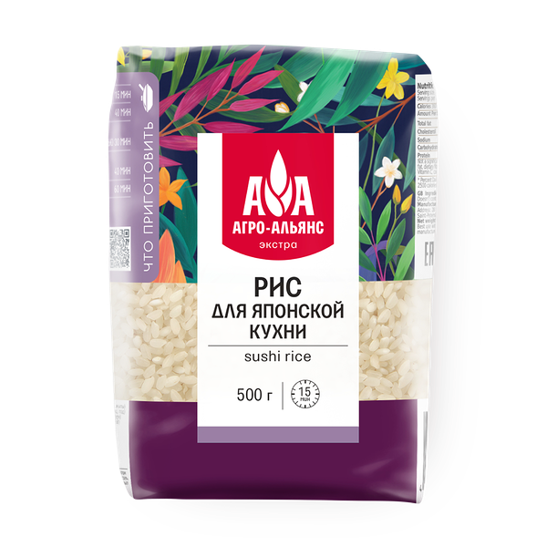 Рис для японской кухни «Агро-Альянс»