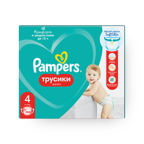 Подгузники-трусики Pampers размер 4 9-15 кг