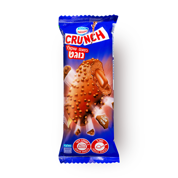 Crunch Nougat core ice cream bar