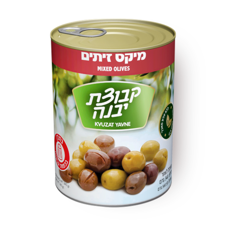 Mixed olives