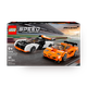 Конструктор Lego Speed Champions Mclaren Solus Gt & Mclaren F1 Lm 76918