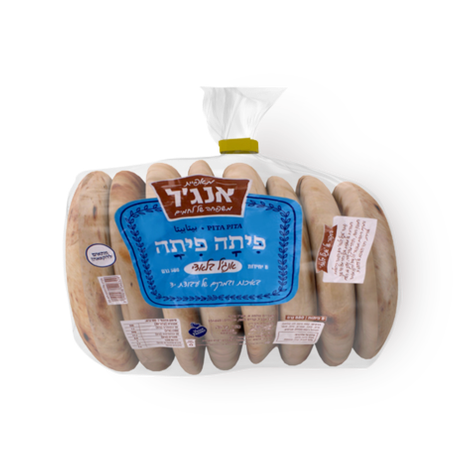 פיתה פיתה של עבודת יד