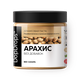 Паста арахисовая DopDrops без сахара