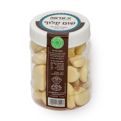 Peeled Garlic