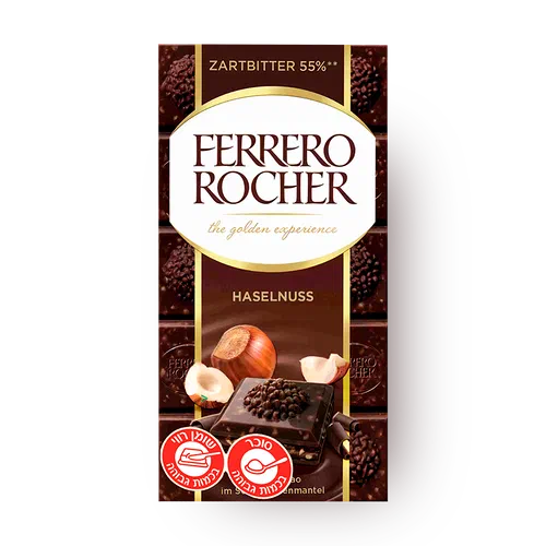 Ferrero sale rocher black