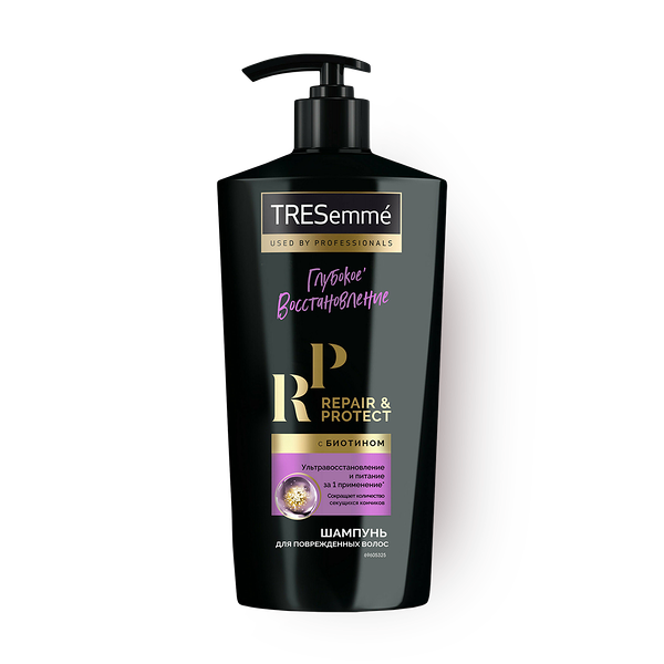 Шампунь TRESemme Repair & Protect глубокое восстановление для повреждённых волос
