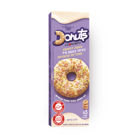 Tiny Donuts vanilla gluten free frozen