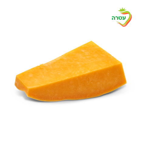 Pumpkin, packed