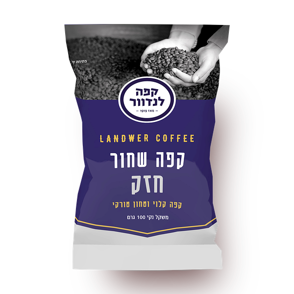 Landwer Ground black strong coffee