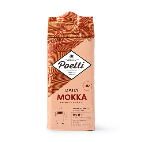 Кофе молотый Daily Mokka Poetti для заваривания в чашке